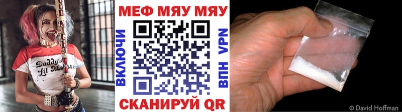 Гашиш Струнино