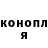 A PVP кристаллы Olesa Martinuk