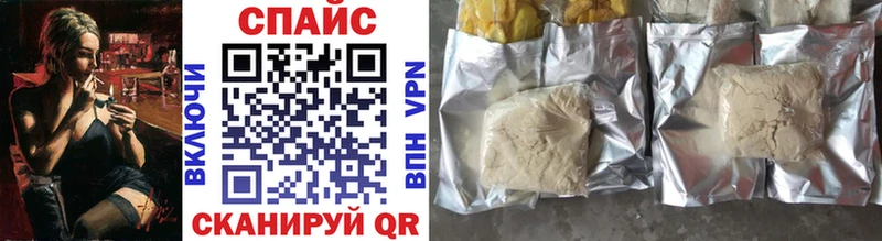 Бутират Butirat  Струнино 