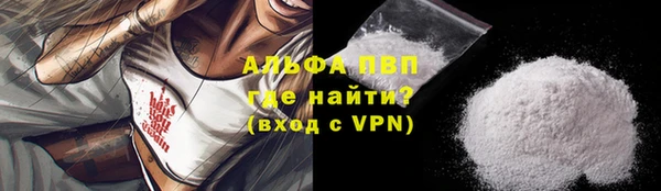 a pvp Аркадак