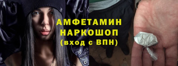 СК Арсеньев