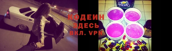 СК Арсеньев
