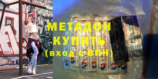 a pvp Аркадак