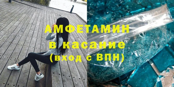 СК Арсеньев