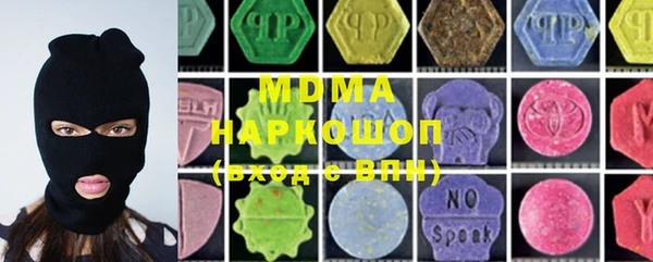 дурь Алексеевка
