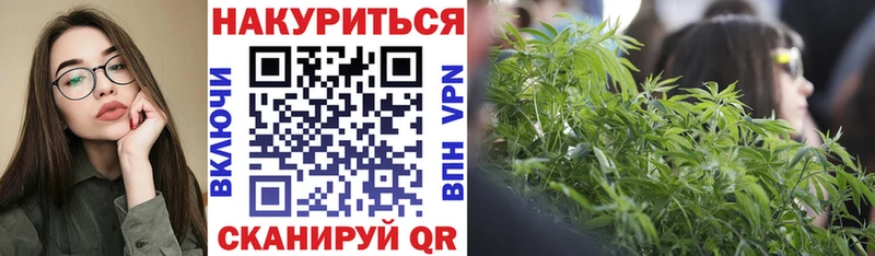 Конопля Bruce Banner  как найти наркотики  KRAKEN   Струнино 